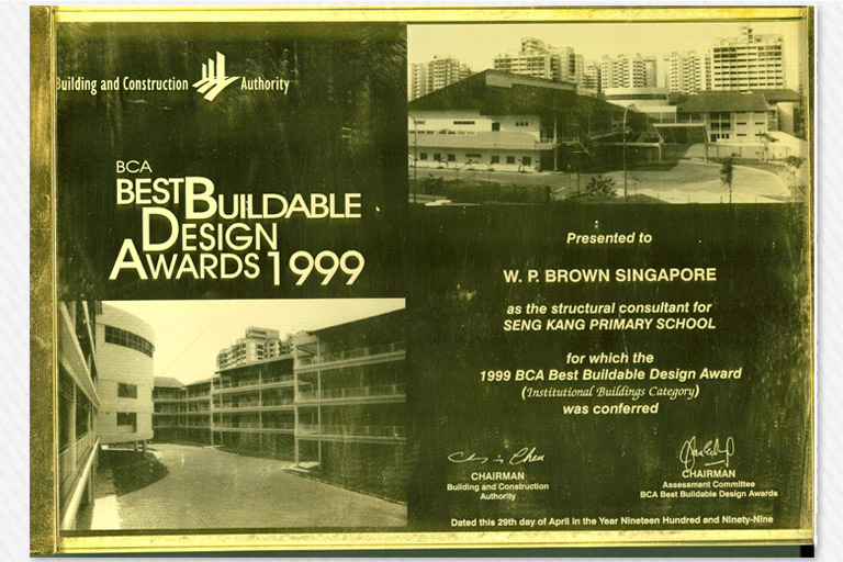 BCA Best Buildable Design Awards, 1999