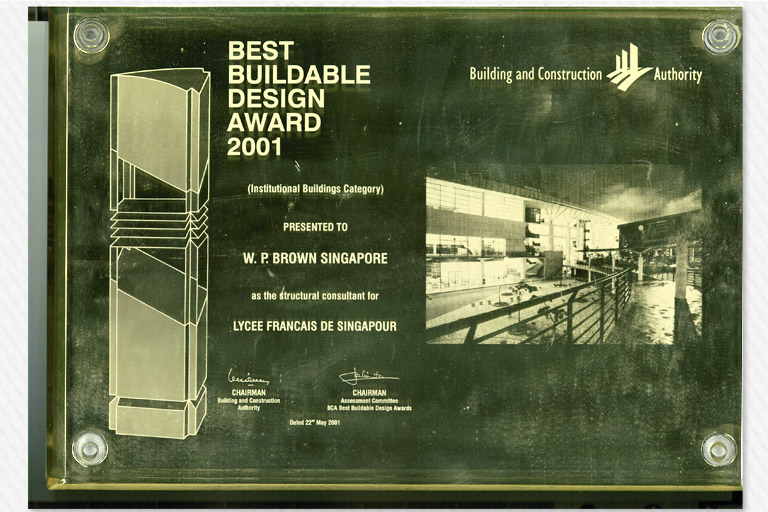 BCA Best Buildable Design Awards, 2001